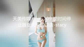 忽悠漂亮d女友各种姿势玩B分手后被曝光 (4)