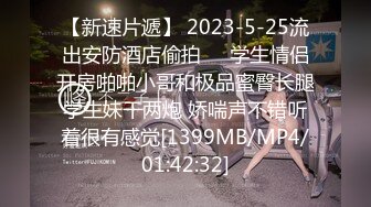 2022.1.22，【爱情故事】，年度泡良最佳教程，新人，风情万种32岁少妇，口交69完都口渴了，露脸，还挺漂亮