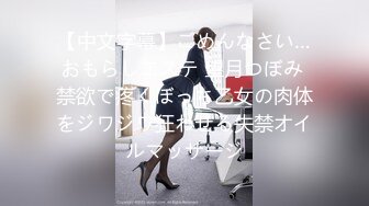 【新片速遞】&nbsp;&nbsp;宝贝悠然清纯系女神完美身材激情大秀，露脸性感热舞扭动好身材，听狼友指挥掰开骚穴给狼友看，口交假鸡巴真骚[1.35G/MP4/01:20:30]