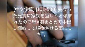 「ゴムつけてくれるなら本番いいよ…」と貞操観念が弱い平成生まれ女子