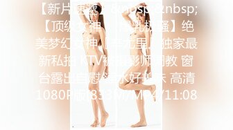 (中文字幕) [MEYD-605] 得知老公出差时间又加长了的巨乳人妻蒲藤惠决定把书呆子外甥变成自己这段时间的内射性玩具