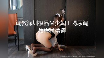 【麻豆传媒】mfk-0058 绿帽学长拍摄巨乳女友被上