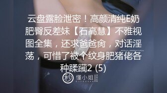 【自整理】Pornhub博主RopeBunnyCouple  红发女郎的调教 SM 享受被肛交的快乐  最新高清视频合集【NV】 (10)