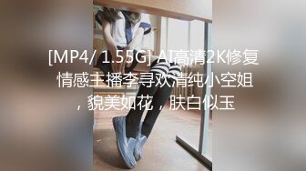 热门推荐SPOP舞蹈工作室加密破解版，极品身材风情甜美女神【晶晶】多种情趣装劲曲露逼露奶热舞挑逗，把你看到入迷的妹子12 (2)