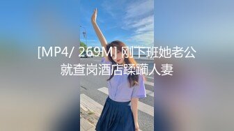 KTV女厕偷拍 长发高跟美女的小黑鲍