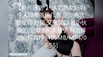 天美传媒TM0153监禁少女-丽萨【MP4/298MB】