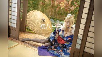 STP25822 【超极品??流出】抖音网红反差母狗『奶咪』新作-蓝色碎花旗袍肉丝 新感觉新刺激 依然骚气外露