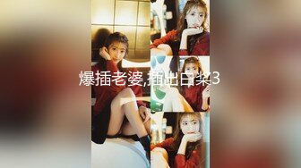 【极品❤️网红学妹】小敏儿✿ 空灵媚眼仙女气质楚楚动人 妹妹特殊的生日礼物 美妙的少女酮体 肉棒献精销魂内射