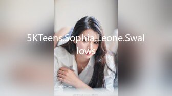 5KTeens.Sophia.Leone.Swallows