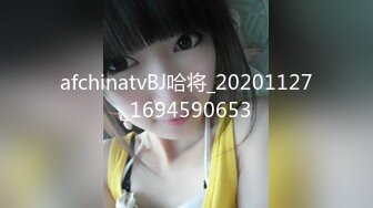 最新下海的大美女，人美，气质高~尤物~【小玉】这奶子无解了，太好看了，哪个男人看了不想摸两把，劲爆收藏品 (1)