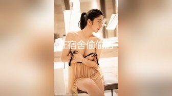 学院女厕偷拍短发红唇美女肥美的鲍鱼细细的逼缝