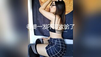 《极品CP☀️魔手☛外购》美女如云热闹商场全景偸拍~女厕各种大屁股小姐姐方便~好多气质小姐姐撅着大腚哗哗尿量充足 (3)