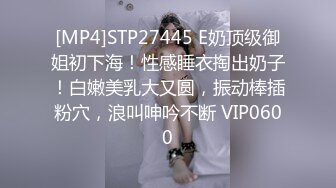 STP25470 【个人摄影??国产版】模特身材女仆装美少女现场调教 淫乱痴女个人摄影COS内射粉穴 完美达成 国语对白