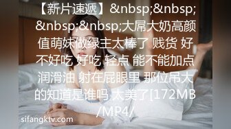 网友投稿表哥酒店大鸡巴爆操❤️反差婊大二表妹 - 蜜汁四溢