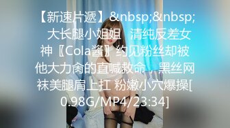 [MP4/ 1.21G] 高颜值美女吃鸡啪啪 啊啊顶到了轻点轻点 好大好舒服 啊不行了射给我 撅着大屁屁被猛怼 爽叫不停