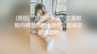 【新片速遞】&nbsp;&nbsp;✨华人网黄刘玥闺蜜「Fanny Ly」「李月如」OF私拍 和刘玥共同口舌伺候白牛子[326MB/MP4/16:00]