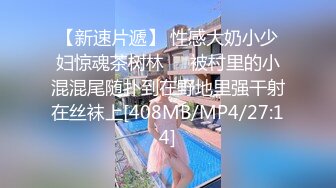 [MP4/ 1.31G]&nbsp;&nbsp; 高价网约两个萝莉型兼职嫩妹双飞&nbsp;&nbsp;牛仔裙极品小姐姐&nbsp;&nbsp;一流颜值修长美腿&nbsp;&nbsp;双女一起服务爽死