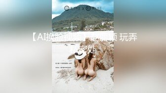 XKYP008.中条爱莉.女室友的秘密.无套内射清冷御姐.星空无限传媒