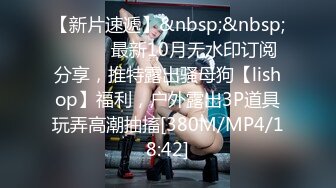 AI脱衣裸舞热舞~福利姬~网红~韩国BJ女主播~绿播秒变黄播【629V】 (79)