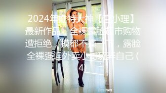 【新片速遞】&nbsp;&nbsp;&nbsp;&nbsp;推荐！❤️两个学生被干了~【喵喵妹】双飞~3P~4P~道具狂插❤️极致诱惑！7V[2.57G/MP4/05:00:35]