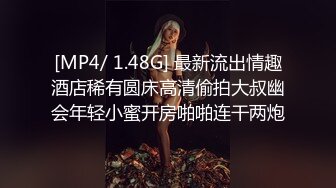 《长沙》小美女狗爬式！请长沙志同道合的兄弟加我