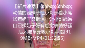 上京してAV女优になった幼なじみと10年ぶりの再会。好きが爆発して汗だくでエンドレス无制限SEXしまくった。 あべみかこ