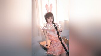 【唯美推薦】淫亂反差女神『麗雅』極品媚黑專場 黑屌扛腿猛烈抽插騷貨女神 第③彈 高清720P原版無水印 (1)