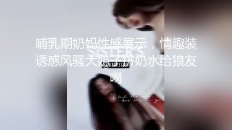 《骚宝》男技师偷拍骚女全身SPA，肥臀骚女再来一炮，侧躺扣弄骚逼，脱下裤子扒掉侧入，搞得客人舒服了