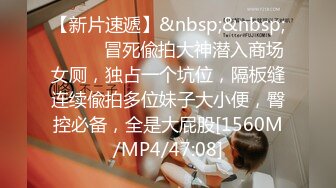 167高颜值肥臀空乘实习生从一开始的必须戴套，一步步调教开发后，母狗本性释放，主动聊骚 (1)