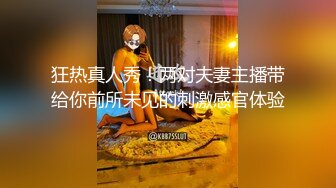 [MP4]皇家华人-残疾性天使&nbsp;&nbsp;正能量传播爱