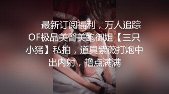 新来的小女人全程露脸在镜头前让狼友调教，大奶子好诱人，无毛白虎逼性感粉,嫩，道具自慰呻吟，淫声荡语不断