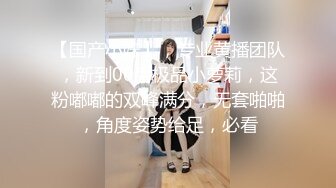 龙年精品震撼！江浙沪真实顶级身材颜值淫妻患者【寒烟夫妻】高价完整②，甜美妹妹登场3P淫乱，国语对话1