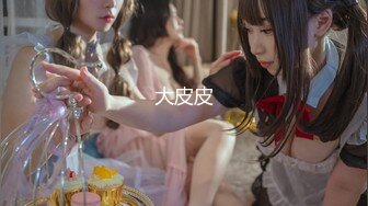 [MP4/306MB]反差女神「Adeless2」國產抖音上非常騷的小網紅撕破黑絲騎乘，翹臀真讓人受不了