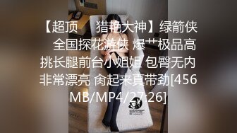 知名YouTuber合作企劃現在的女大生真開放❓