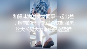 小伙暗藏摄像头偷拍和漂亮女友啪啪全过程~1