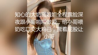 寻花偷拍系列-男主3500约操身材苗窕的洋装美女…