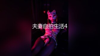 北京淑女黑丝开档2