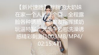 [MP4/67.1G]HD-SDの211001爆強國產合輯 極品黑絲制服嫩模道具自慰足交頂肏 粉乳美腿學妹網襪情趣沙發幹到床上等