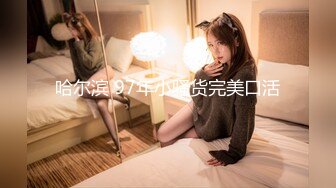 MFK-0020 FLIXKO 嫂子的诱惑 麻豆传媒映画