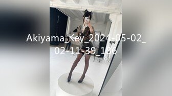 [MP4/645MB]麻豆傳媒&amp;麻麻傳媒 MT011 性感女巫的性巫術 雞巴占蔔術-艾艾