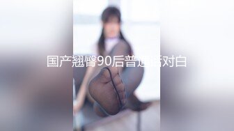 [MP4/893M]7/8最新 豹纹吊带丝袜刚刮毛超粉美穴玻璃棒猛捅VIP1196