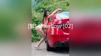 [MP4/ 2.03G] 约会性感高跟时尚美女 黑色情趣小吊带就是叫人欲望沸腾趴身上舔吸玩弄啪啪大力抽操