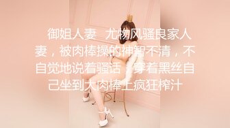 【爆乳网红女神】劲爆完美身材学妹 HKsweetbaby 可爱双马尾的诱惑 清新校园女神 美乳丰臀暴力后入