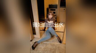 [MP4/779M]1/19最新 情趣女仆开腿榨汁爆浆湿到不行无情榨射VIP1196