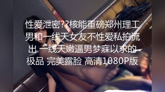 [MP4/1.31G]2024.3.9【大吉大利】极品05后嫩妹，兼职大学生，小妹妹听话花式玩弄