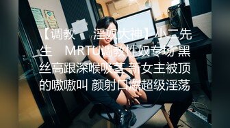 [MP4/ 604M] 超甜酒窝美妞,顶级美臀身材很棒