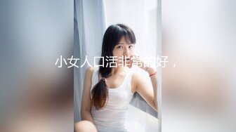 大像传媒之巨乳表妹的零用錢-vivi