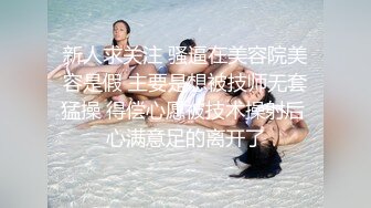 上门服务]瑜伽教练上门指导，女孩美乳蜜桃臀诱惑太大，没忍住发生了性关系