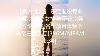 LilyMaeExhib【117V】 (116)