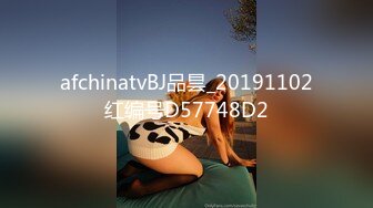 STP30890 國產AV 愛豆傳媒 ID5251 瑜伽老師的性愛課程 夏緋